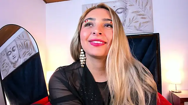 Snapshot of Catalina_Osorio chatting on July 15, 12:21 pm Catalina Osorio online show from July 15, 12:21 pm