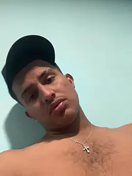 Snapshot of ianruiz02 chatting on March 28, 4:17 pm ianruiz02 online show from March 28, 4:17 pm