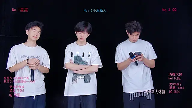 KOboys-818 online show from May 16, 3:25 am