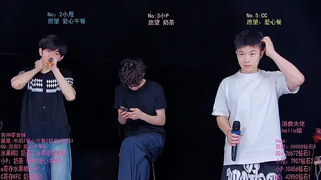 Snapshot of KOboys-818 chatting on June 23, 3:26 am KOboys-818 online show from June 23, 3:26 am