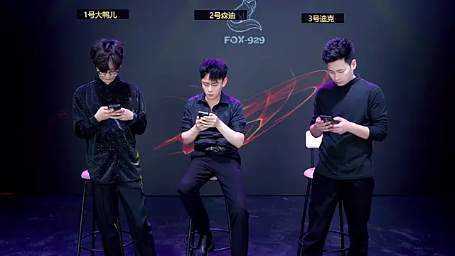 Snapshot of FOX-9229 chatting on April 3, 11:52 am FOX-9229 online show from April 3, 11:52 am