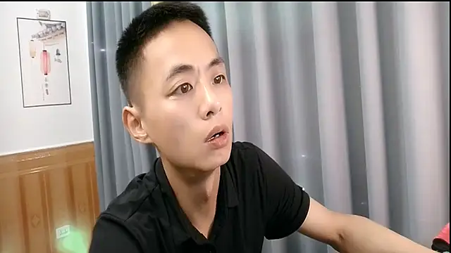 Snapshot of davidboys chatting on June 7, 6:28 am davidboys online show from June 7, 6:28 am
