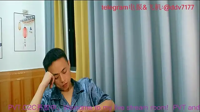 Snapshot of davidboys chatting on June 11, 6:06 pm davidboys online show from June 11, 6:06 pm