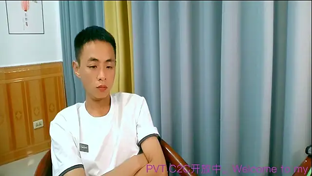 Snapshot of davidboys chatting on June 15, 5:26 pm davidboys online show from June 15, 5:26 pm