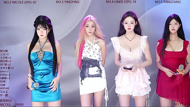 88 Emeraldss online show from May 24, 2:27 am