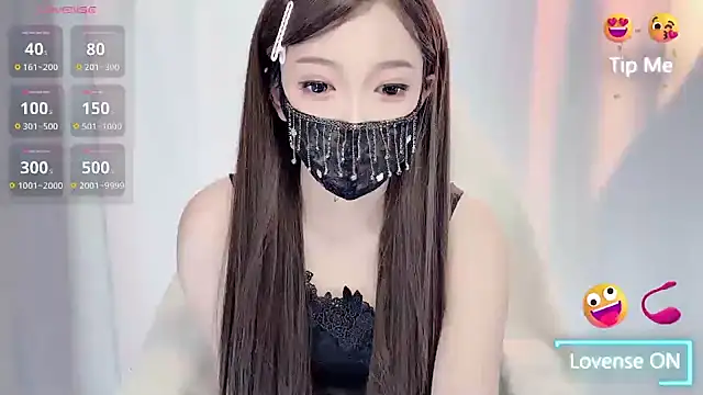 Snapshot of luckyuyu66 chatting on April 2, 6:44 am luckyuyu66 online show from April 2, 6:44 am