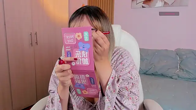 Snapshot of jenny_Dream_ chatting on April 23, 8:22 pm jenny Dream online show from April 23, 8:22 pm