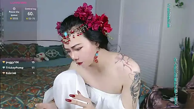 sasating online show from April 30, 6:09 am