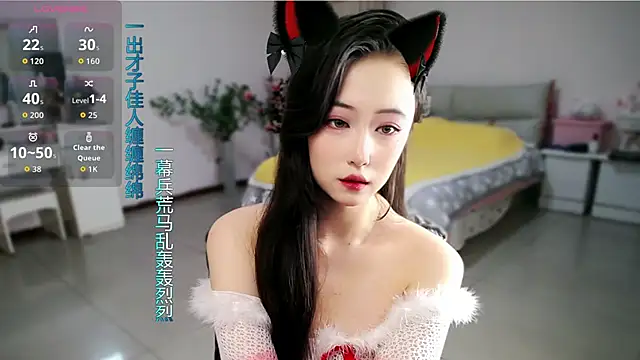 mikxuan online show from April 27, 2:26 pm