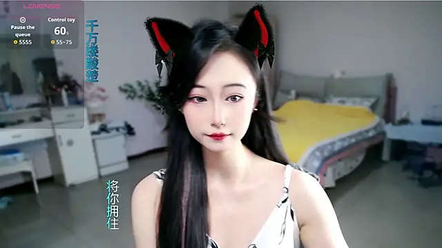 mikxuan online show from May 7, 1:38 pm