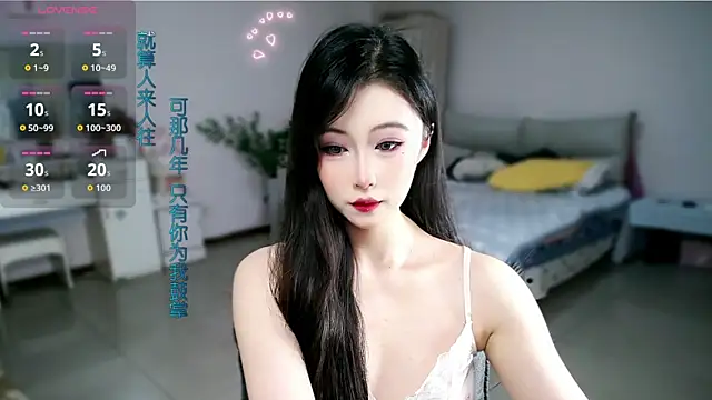 mikxuan online show from May 31, 2:35 pm