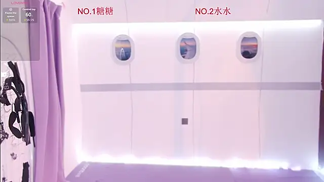 98K 006 online show from June 12, 11:09 am