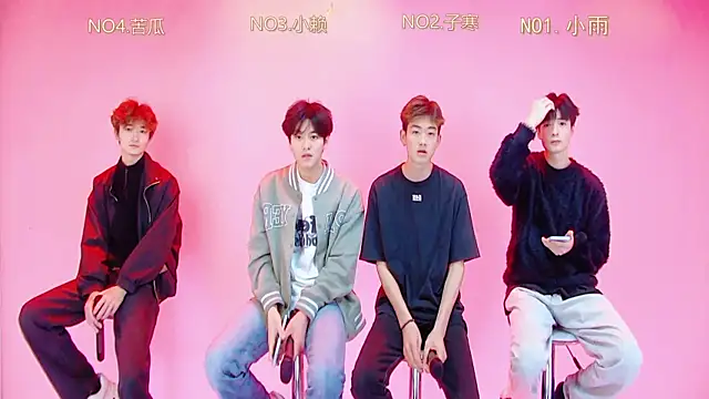 Snapshot of TNT_857 chatting on April 6, 4:46 am TNT 857 online show from April 6, 4:46 am