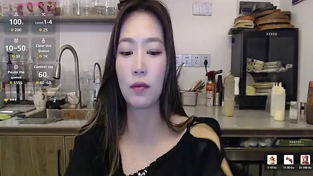 2026wq online show from June 6, 12:21 pm