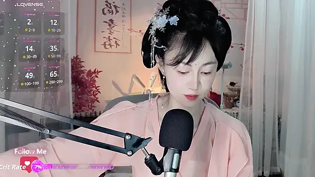 noomi-1111 online show from July 8, 1:54 am