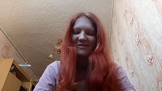 Snapshot of BirgitKamal chatting on May 5, 9:39 am BirgitKamal online show from May 5, 9:39 am
