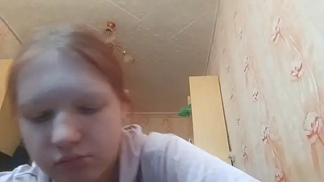 Snapshot of BirgitKamal chatting on May 11, 2:45 pm BirgitKamal online show from May 11, 2:45 pm