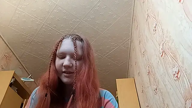 Snapshot of BirgitKamal chatting on May 14, 10:11 am BirgitKamal online show from May 14, 10:11 am