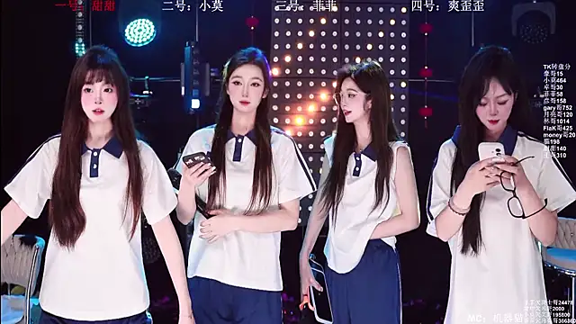 Snapshot of S5-5S5 chatting on April 14, 10:21 am S5-5S5 online show from April 14, 10:21 am