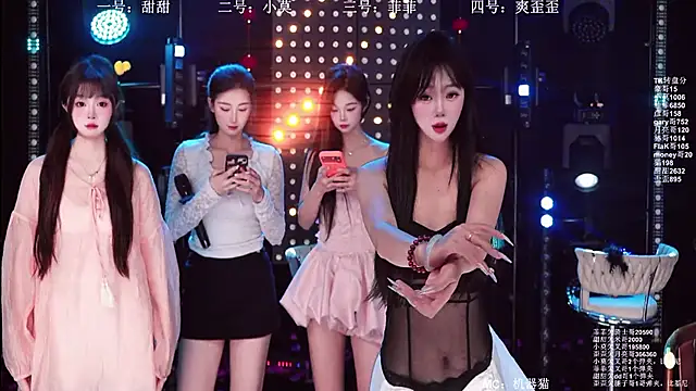 Snapshot of S5-5S5 chatting on April 17, 11:13 am S5-5S5 online show from April 17, 11:13 am