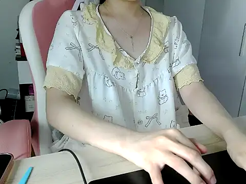 Snapshot of lucienguyen chatting on April 25, 4:48 pm lucienguyen online show from April 25, 4:48 pm