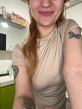 Snapshot of LeonaFox chatting on May 21, 6:04 pm LeonaFox online show from May 21, 6:04 pm