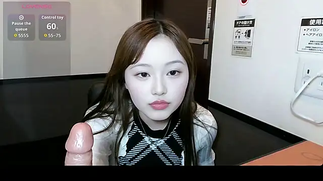 Yuuuunfiiii online show from July 20, 1:13 pm