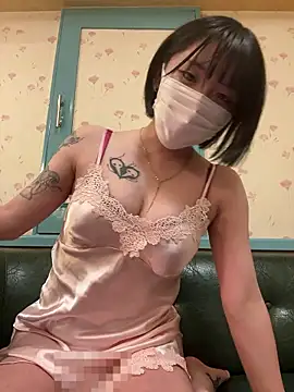 Snapshot of o_Yuki_o chatting on June 12, 12:04 pm o Yuki o online show from June 12, 12:04 pm
