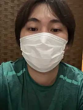 mei channel online show from April 27, 6:44 am