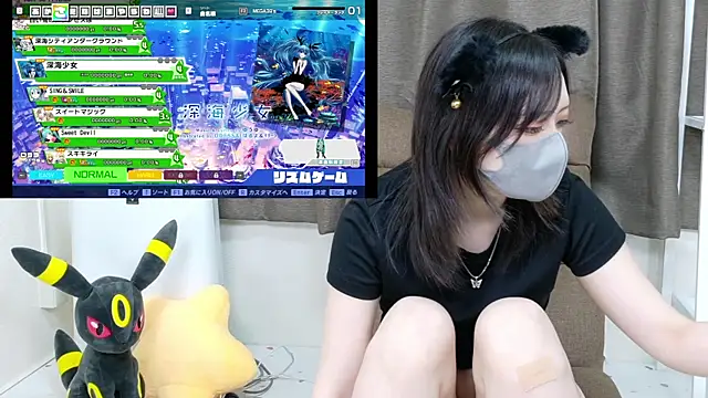 Snapshot of KILLUA__1725_zaoldyeck chatting on July 31, 9:41 am KILLUA 1725 zaoldyeck online show from July 31, 9:41 am