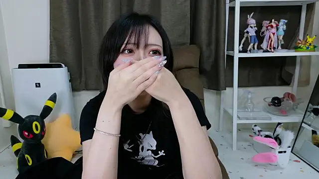 Snapshot of KILLUA__1725_zaoldyeck chatting on August 2, 8:46 am KILLUA 1725 zaoldyeck online show from August 2, 8:46 am