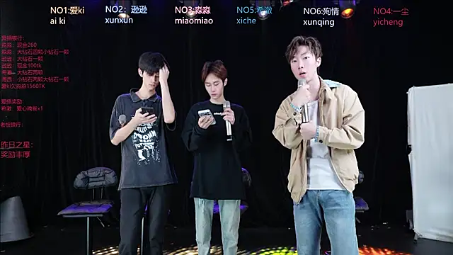 BB-520 online show from April 28, 9:03 am