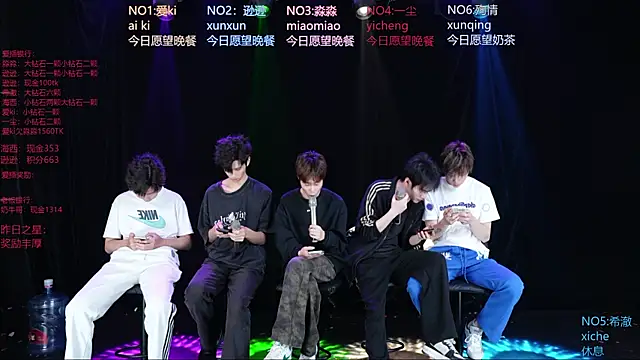 BB-520 online show from May 3, 9:15 am