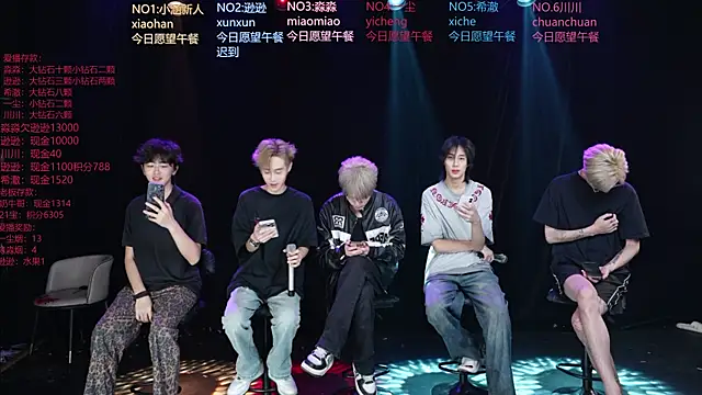 BB-520 online show from May 29, 12:52 am