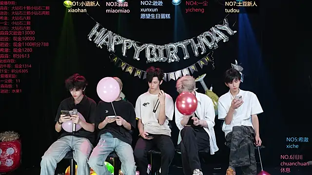 BB-520 online show from May 30, 12:24 pm