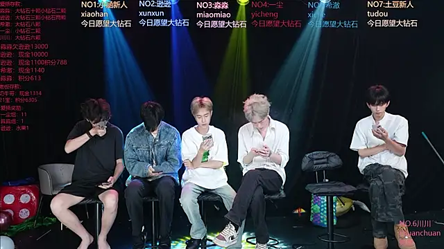 BB-520 online show from May 31, 2:31 am
