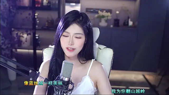 Seraphinei online show from May 23, 1:59 pm
