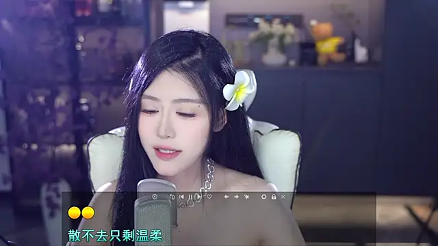 Seraphinei online show from June 4, 1:22 am