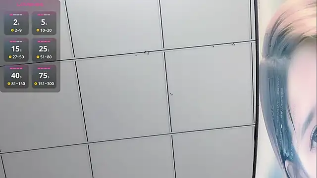 Snapshot of ccccc12332 chatting on April 13, 11:05 am ccccc12332 online show from April 13, 11:05 am