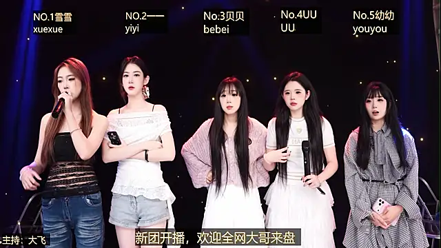 Snapshot of DZgirl-02 chatting on April 13, 12:10 pm DZgirl-02 online show from April 13, 12:10 pm