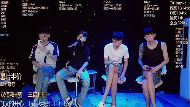 Snapshot of GAY-BOYS8888 chatting on June 23, 12:03 pm GAY-BOYS8888 online show from June 23, 12:03 pm
