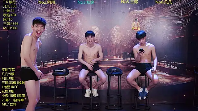 Snapshot of OUA-009 chatting on April 14, 10:43 am OUA-009 online show from April 14, 10:43 am