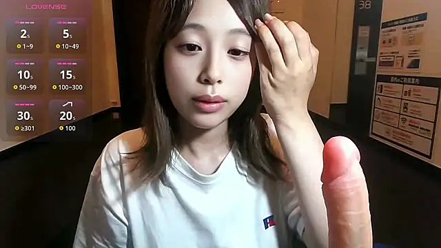 yupop09 online show from June 17, 1:52 am