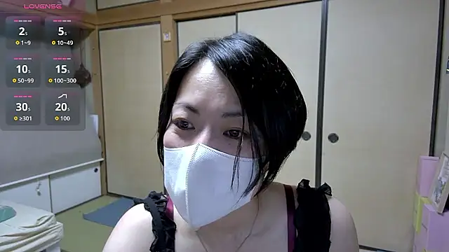 Snapshot of rin2432 chatting on May 24, 2:44 pm rin2432 online show from May 24, 2:44 pm