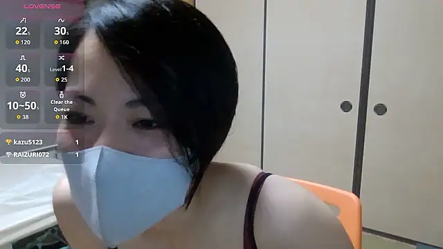 Snapshot of rin2432 chatting on June 2, 2:41 pm rin2432 online show from June 2, 2:41 pm