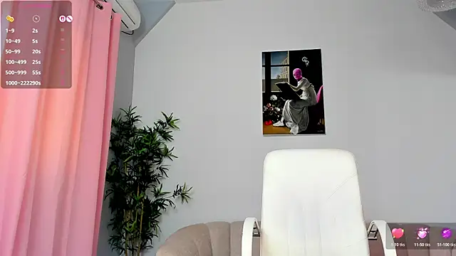 Snapshot of JellyseJ chatting on July 26, 1:07 pm JellyseJ online show from July 26, 1:07 pm