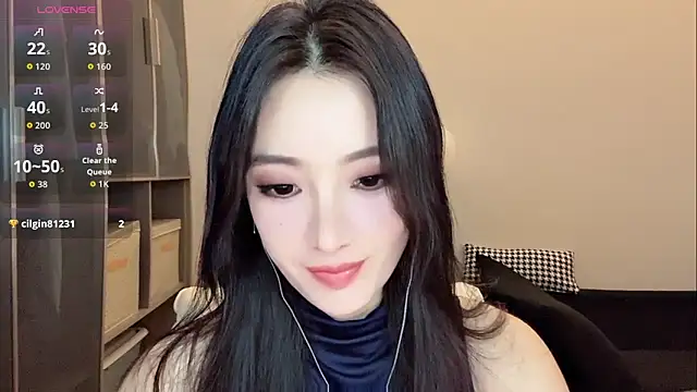 Snapshot of Xixi-mm chatting on June 19, 2:10 pm Xixi-mm online show from June 19, 2:10 pm