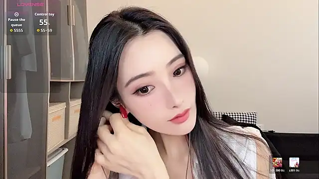 Snapshot of Xixi-mm chatting on July 2, 6:30 am Xixi-mm online show from July 2, 6:30 am