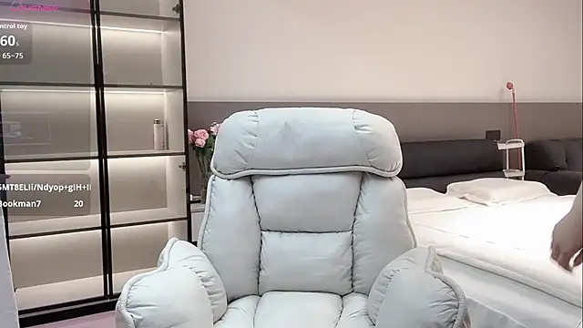 Snapshot of wenwen-mm chatting on July 12, 4:31 pm wenwen-mm online show from July 12, 4:31 pm
