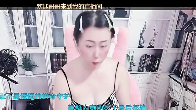 LXU9 online show from June 16, 7:16 pm